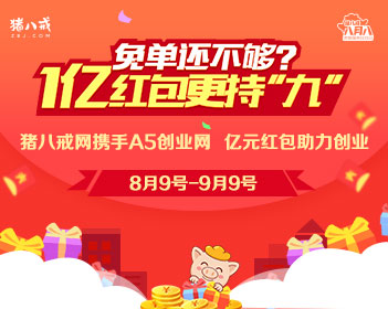 男子回应彩票中奖1011万