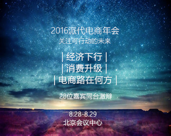 全球市场全线反攻