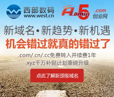 张月 三公妆造